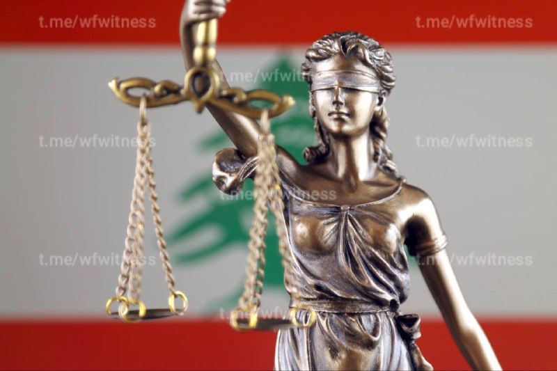️🇱🇧 מערכת המשפט בלבנון הורתה על העברתו של מושל Banque Du Liban לשעבר, ריאד סלאמה, מבית החולים בהאנס לכלא…
