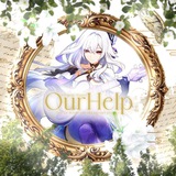 [АРХИВ] @OurHelp | Помощь флудам, ролевым, проектам