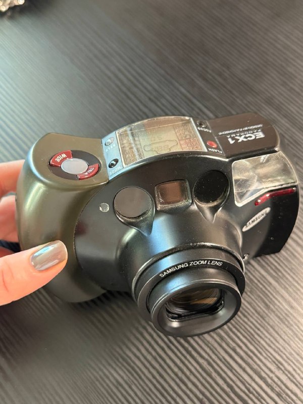 плёночный фотик