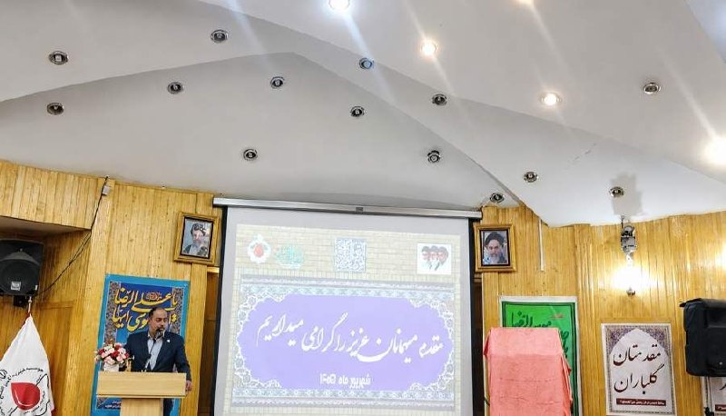 راه آرمان کرمان: 🔻تامین ۵۰ درصد هزینه آمبولانسهای کرمان از مسئولیت اجتماعی🔹معاون استاندار کرمان، از تأمین ۵۰ درصد هزینه خرید آمبولانسها