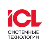 ICL Системные Технологии