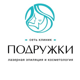 Telegram profile photo for Подружки