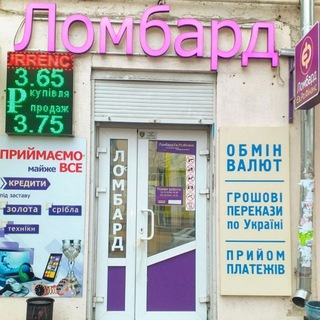 ОДЕСА-EUROSHOPS.COM.UA-ВУЛ.ПРЕОБРАЖЕНСЬКА,92-0674409635