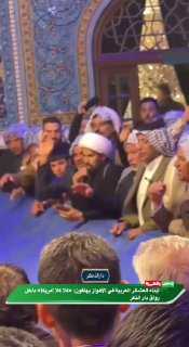 חברי השבטים הערבים באחוואז מזמרים: "לא, לא, אמריקה" בתוך המסדרון של דאר אל-זיקר