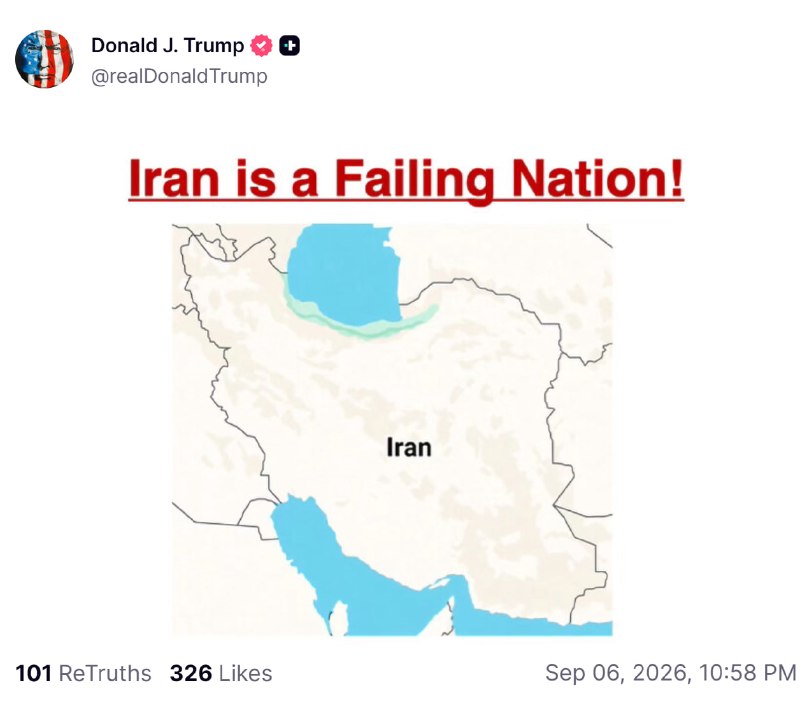 ناب جهادی | جنگ و مذاکرات: 🔻ترامپ: ایران ملتی شکست‌خورده است📡 #ناب_جهادی @nabjahadiii