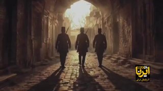 ועידת 120 שנה למהפכה החוקתית נערכה בתבריז