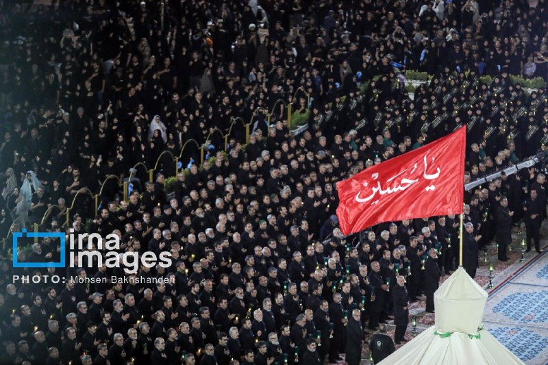 אחדות איראן והאסלאם; קריאה מחדש של הזהות הלאומית במחשבה על מר הרג את איראן