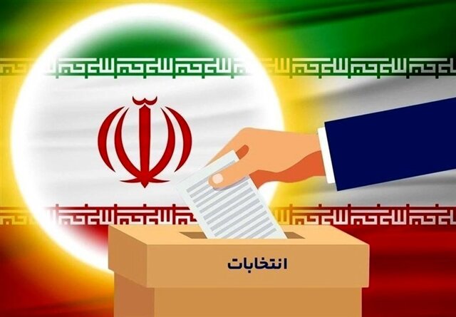 کانال رسمی دیارمیرزا: 🔵 رئیس ستاد انتخابات کشور؛ 🔸شعام تأیید کند، انتخابات شوراها تا ۲ ماه آینده برگزار می‌شود🔹ضروری است انتخابات شوراها در کو