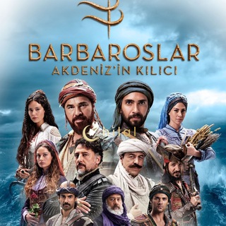 Telegram profile photo for Barbaroslar مسلسل