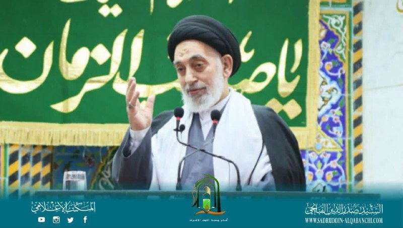 خبرگزاری حوزه: 🔹امامجمعه نجف اشرف: " پرونده سلاح " باید با اراده ملی و با محوریت مرجعیت حلوفصل شود حجت الاسلام و المسلمین قبانچی:باید