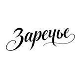 Сидродельня «Заречье»