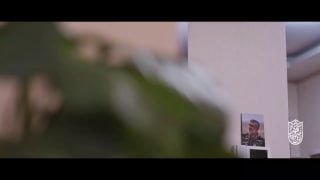 🔸פגישה עם משפחתו של האדמירל ההרוג אלירזה טנגסירי