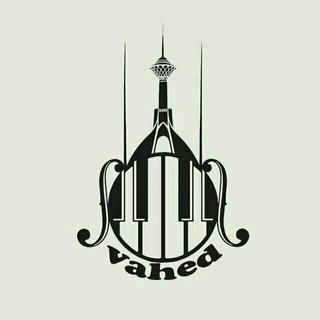 Telegram profile photo for Beatgeram | Xovahed | بیت رپ