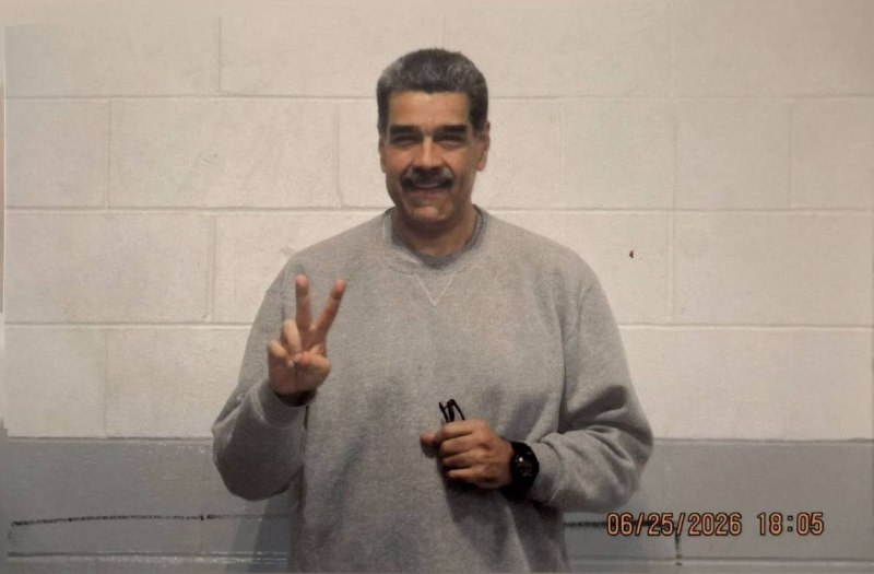 — 🇺🇸/🇻🇪 תמונה נוספת של נשיא ונצואלה לשעבר ניקולס מדורו בכלא