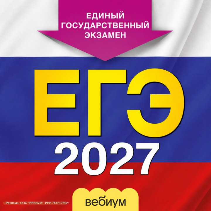 Image from a post by кoмфopт c вб