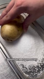 Лисички приехали Что готовим на ужин ? Подборка моих любимых рецептов с лисичками. Нежные, ароматные, с секретным ингредиентом спойлер это сливки и... - изображение 1 - telegram, view, лисички