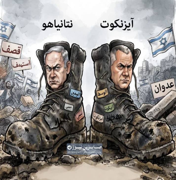 #إعلام_العدو