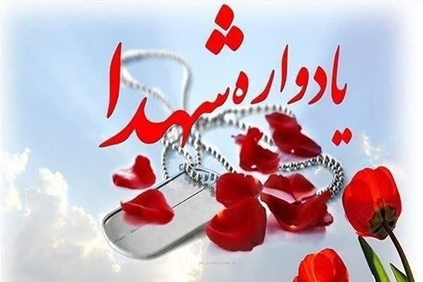 سرایان20: 🇮🇷 🇮🇷🇮🇷🇮🇷🇮🇷🇮🇷🇮🇷🇮🇷🇮🇷🇮🇷🇮🇷فقط ۳ روز تا یک اتفاق بینظیر! 💫 بزرگترین رویداد فرهنگی شهرستان سرایان، پس از ۱۵ سال انتظار، حالا