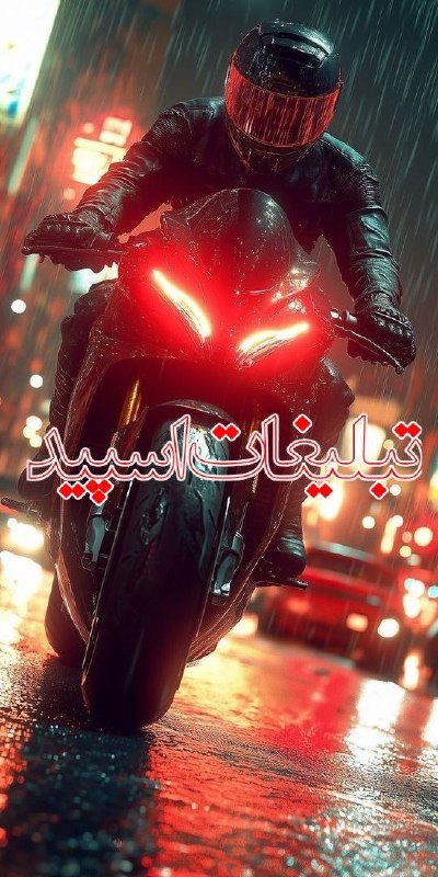 گروه دوستیابی دخترونه قزوین: ❶﹚ نام : 💕⋆𝗥𝗼𝘇 𝗦𝗼𝗿𝗮𝘁𝗶 ⃝🌷❷﹚ نو؏ تبلیغات : #telegram❸﹚ توضیحات :🔠🔡🔡🔡🤩🔠🔡🔡🔡🔡🔡𝗪𝗲𝗹𝗰𝗼𝗺𝗲💐𝗥𝗢𝗦𝗘 𝗦𝗢𝗥𝗔𝗧𝗜بحث سیاسے دعوا و حاشیہ برخور