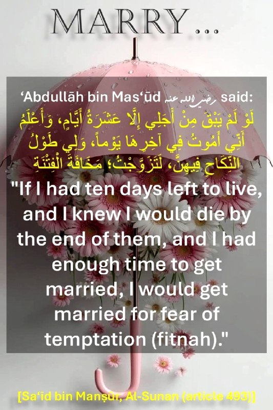 Marry...