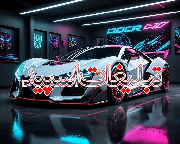 لینکدونی گروه چت بوشهر: ❶﹚ نام : ❤️𝑮𝒉𝒂𝒍𝒃𝒆𝒕𝒂𝒑𝒂𝒏𝒅𝒆❤️❷﹚ نو؏ تبلیغات : #telegram❸﹚ توضیحات :به گروه قلب تپنده خــوش اومــدیــد 🎙️ویـسـکــال 24🎧مـوزی