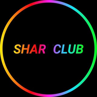 𝕊𝕙𝕒𝕣.ℂ𝕝𝕦𝕓 👨‍👩‍👧‍👦 Telegram Group Link