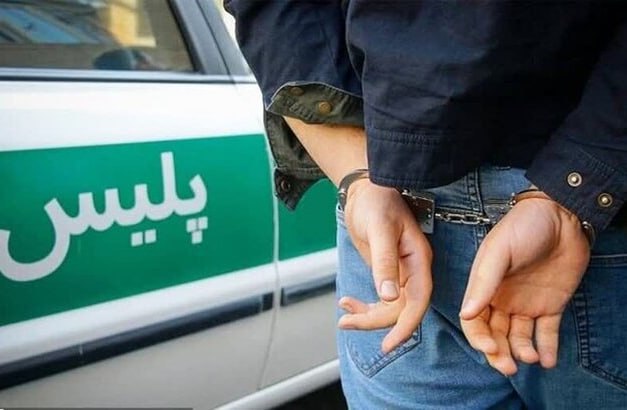 دیده بان شهر: 🔶بازداشت متهم ۴ فقره قتل عمد در تهران🔻مرکز اطلاع رسانی پلیس تهران: 🔹فردی که در استان کرمان به اتهام چهار فقره قتل عمد با