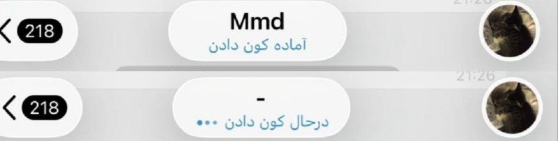 دلدار.: وای این زبان تلگرامییی خداستتت 😂😂 از اینجا وردارید:@ThemeBoxi