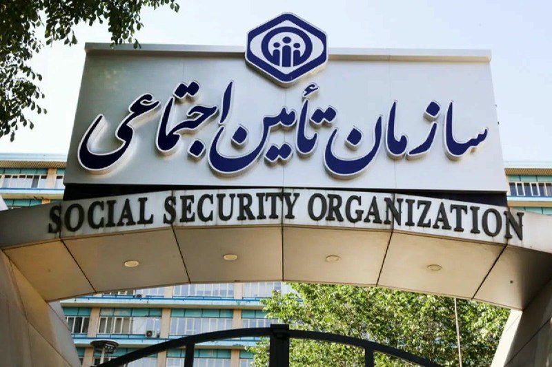 پایگاه خبری مهران‌نیوز: ⭕مصطفی سالاری از مدیرعاملی سازمان تامین اجتماعی برکنار و غلامحسین محمدی سرپرست این سازمان شد.🔹️در اقدامی ناگهانی احمد می