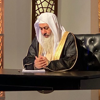 Telegram profile photo for الشيخ مصطفى العدوي