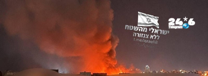 🇮🇱 הפגזות באיראן&33; בוא נדבר על זה בדיונים, מדברים חופשי.