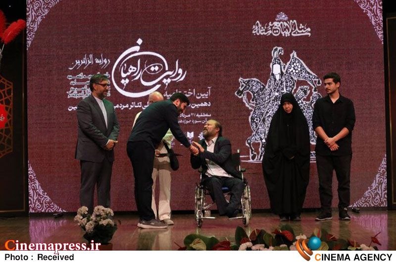 کانال خبرگزاری سینماپرس: 🔹 آئین اختتامیه دهمین همایش بین‌المللی تئاتر مردمی پیاده‌روی اربعین؛ «روایت راهیان» برگزار شد؛🔸 زارعی: «تئاتر اربعین» به