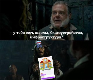 В администрации президента и «Едре» хотят привлечь маркетплейсы к избирательной кампании в Госдуму для повышения явки и увеличения результата «Едра», пишут «Ведомости» со ссылкой на три источника, близких к администрации президента.По словам одного из них,