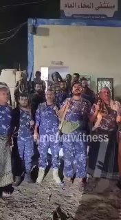 ️🇾🇪🇾🇪🇸🇦 The Houthi forces have published photos taken outside Al Mokah General Hospital, calling on the public not to panic amid reports that the port city on the Red Sea has fallen to PLC forces.