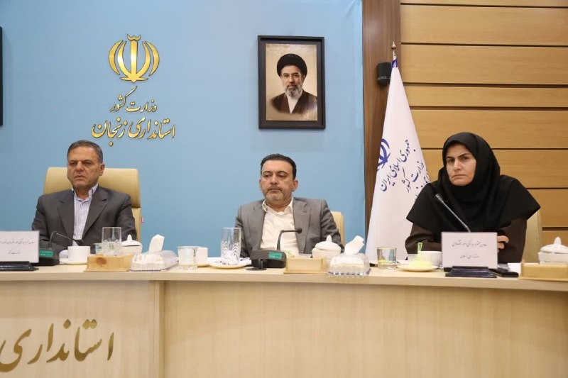 کانال اخبار استان زنجان: 🔻پیگیری گره‌های تولیدی و پروژه‌های نیمه‌تمام زنجان 🔴 معاون هماهنگی امور اقتصادی و توسعه منطقه‌ای وزارت کشور گفت: تعهد به