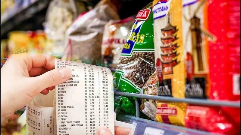 👔 Цены в Республике Дагестан в январе 2026 года, по данным Росстата, выросли на 1,3% к декабрю прошлого года. фото