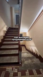 мах | Уголок дизайна - изображение 1 - мах