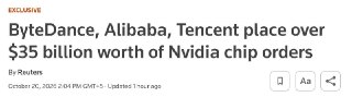 ByteDance, Alibaba and Tencent Order More Than $35 Billion of Nvidia's Export-Compliant RTX PRO 5500