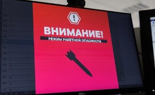 ⚡️ Губернатор Самарской области рассказал о ракетной атаке ВСУ, целили по промпредприятию. Мэр Самары признал: есть пострадавшие, но не назвал их числоГубернатор Вячеслав Федорищев ранним утром сообщил о ракетной атаки ВСУ на промышленное предприятие в рег