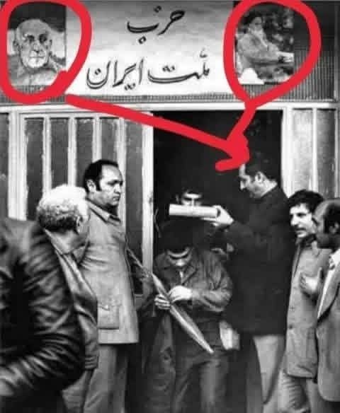 卐سرز؎ﮰنـ آرﮰإﮰﮰ卐: شخصی که قرآن بدسته و جوانها را به کُشتارگاه میفرسته «داریوش فروهر» از سرانِ جبهه ملی مصدقیست. آن زمان پادشاه را به کافر 