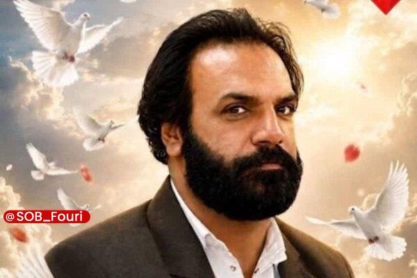 سیستان و بلوچستان فوری: شهادت بسیجی اهل سنت در زاهدان🔹یک بسیجی اهل سنت به نام «نادر سارانی سخی» توسط اشرار مسلح در شهر زاهدان ترور و به شهادت رس