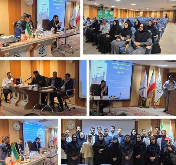 اخبار ورزش و جوانان استان تهران: 🔹برگزاری مجمع سالیانه عمومی هیأت ترایاتلون استان تهرانمجمع سالیانه عمومی هیأت ترایاتلون استان تهران با حضور حججی رئیس