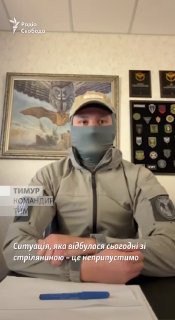 ❗️Danish intelligence says Russian services are actively preparing sabotage operations against companies in Denmark's defense industry, including firms linked to military aid for Ukraine. PET (Danish Security and Intelligence Service) says it has identified concrete Russian plans and attempts to recruit ordinary Danes through social media and other online platforms. Recruits could be tasked with photographing companies or installations for use in planning sabotage, the agency said.