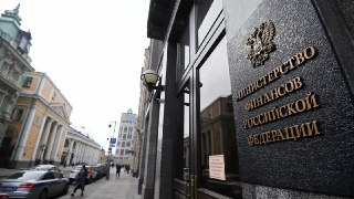 Минфин признал, что повышение налогов для малого бизнеса обрушило поступления в казну почти на четвертьСборы с малого бизнеса на налоговых режимах, которые затронуло повышение НДС, в первом квартале 2026 года рухнули на 22,2% в сравнении с тем же периодом 