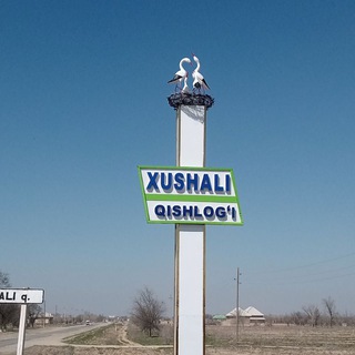 Xushali e'lonlari va yangiliklari