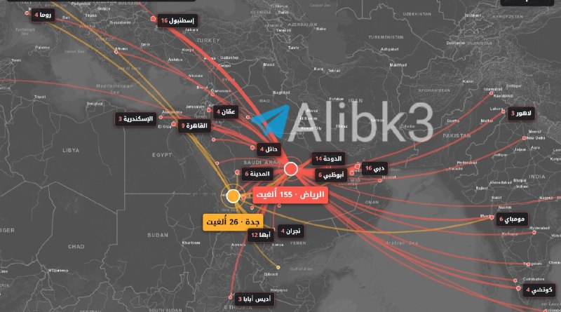 Up to this moment, 155 flights to and from Riyadh Airport have been canceled (86 arriving and 69 departing), and 321 flights have been delayed, out of 703 regular flights today.