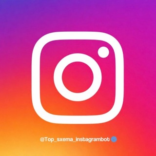 Telegram profile photo for Top sxema 📊 | Heshteg | Хештег