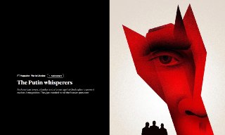 FT: друг Путина в 2023 году передал ему мирный план с отводом войск к позициям до вторжения. Политик якобы согласился обсуждать эти условияВ начале 2023 года неофициальная группа посредников предложила Владимиру Путину план прекращения войны, предусматрива