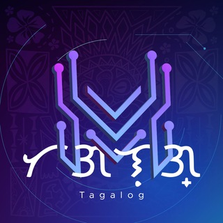 🇵🇭 Maestro Tagalog