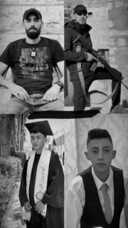 9 באוגוסט 2022